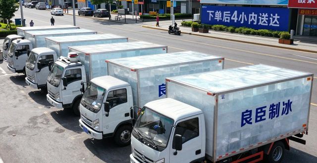 松江工业冰块哪里买 本地制冰厂直供价格表