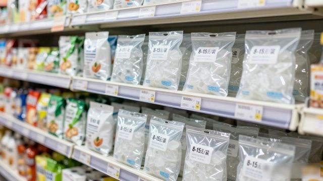 食用冰块价格高原因_松江食用冰价格_食用冰块选购技巧